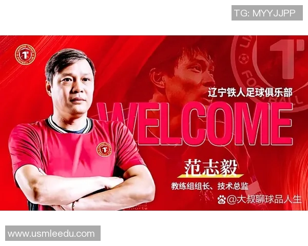 范志毅足球明星身份转型绘画之旅精彩视频分享