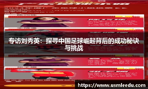 芒果体育