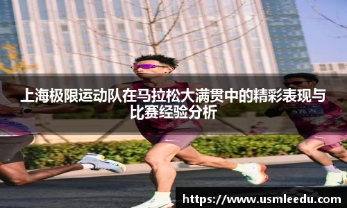 芒果体育
