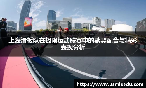 芒果体育