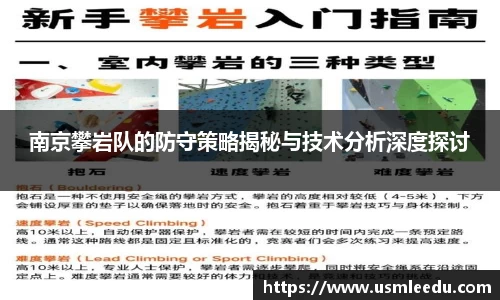 MMK体育恩波利赞助